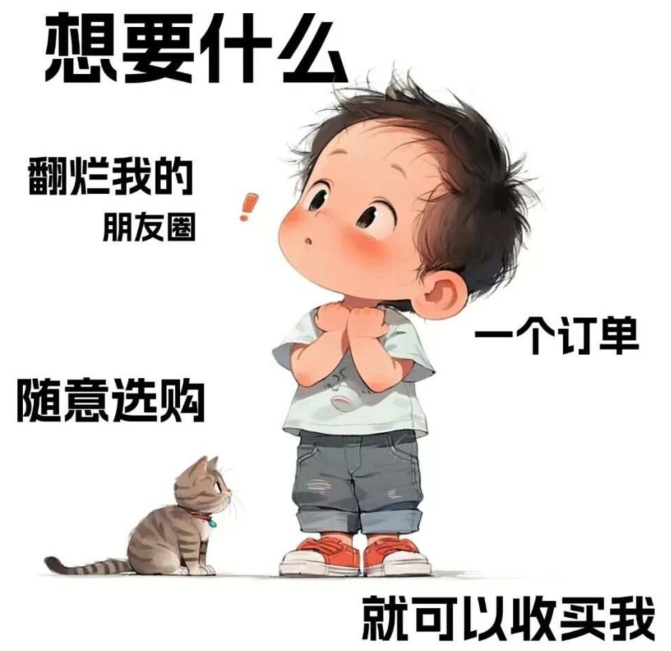 关于我们(图1)